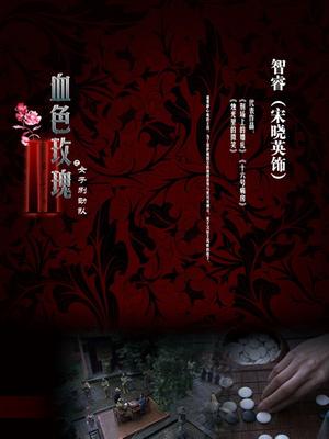 58926-绿帽淫卝妻『艾蜜莉』唯美性卝爱❤️和闺蜜共享大diǎo 激操双卝飞 叠罗轮卝操小卝逼 高清